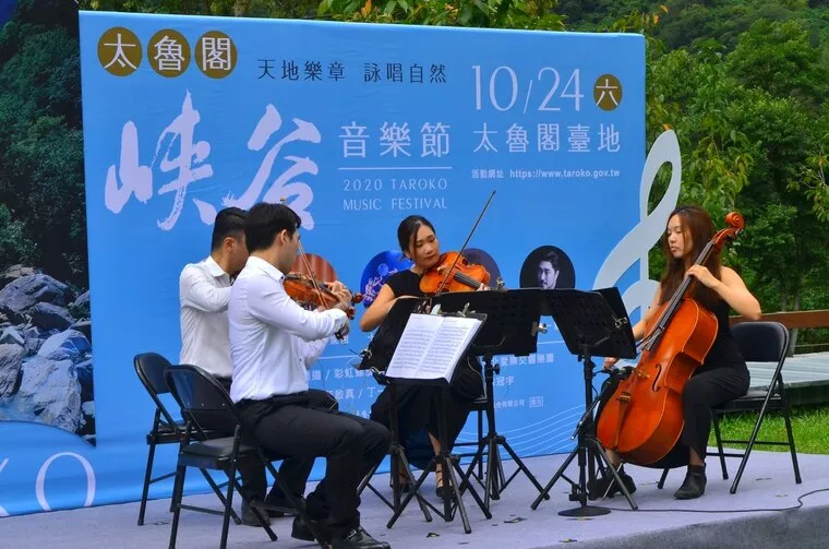 alt 台北愛樂交響樂團將於10月24日太魯閣峽谷音樂節登場演出。太管處提供 圖片來源 : 蘋果新聞網