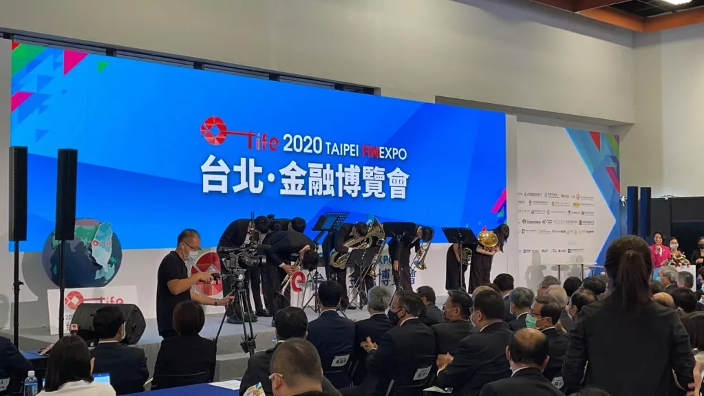 TPSO 台北愛樂交響樂團 2020台北金融博覽會 台北愛樂交響樂團銅管重奏