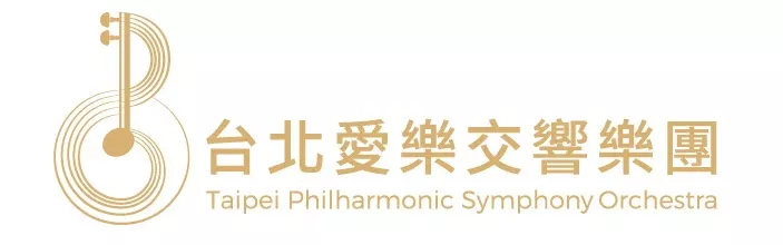 台北愛樂交響樂團